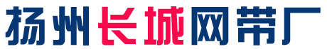 新鄉天太輸送機廠(chǎng)家